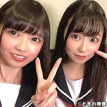 tkwa-150 yui & chiharu