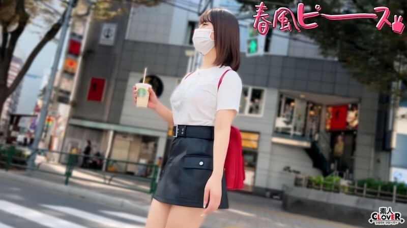 STCV-561 สาวน่ารักอายุ 20 ปีที่ผลิตขึ้นมาจำนวนมาก