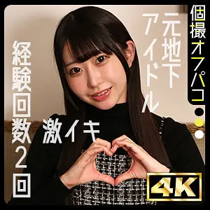 [uncensored-leak] ddhp-084 mare