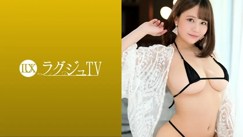 [English-Subtitle] Luxu-1481 ทีวีหรูหรา 1464 ลูกสาวประธานาธิบดีบิ๊กทรวงอกปรากฏเป็นครั้งแรกใน AV! หน้าอกที่สวยงามและอวบอ้วนที่สั่นสะเทือนทุกครั้งที่มีการสูบฉีดเป็นลามกอนาจาร! เซ็กส์สำหรับผู้ใหญ่ที่มีช่องว่างระหว่างรูปลักษณ์ที่ไร้เดียงสาและความเย้ายวนใจ