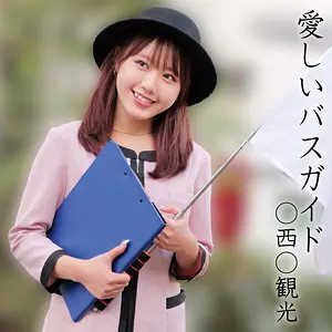 [ภาษาอังกฤษ-Subtitle] JUQ-491 นักเรียนและคนรักของฉันขอร้องให้ฉันเลือกหนึ่งในนั้น … ดังนั้นฉันจึงแข่งขันกับพวกเขาจนถึงเช้าด้วยบริการที่ดีที่สุดและการมีเพศสัมพันธ์ที่ดีที่สุด