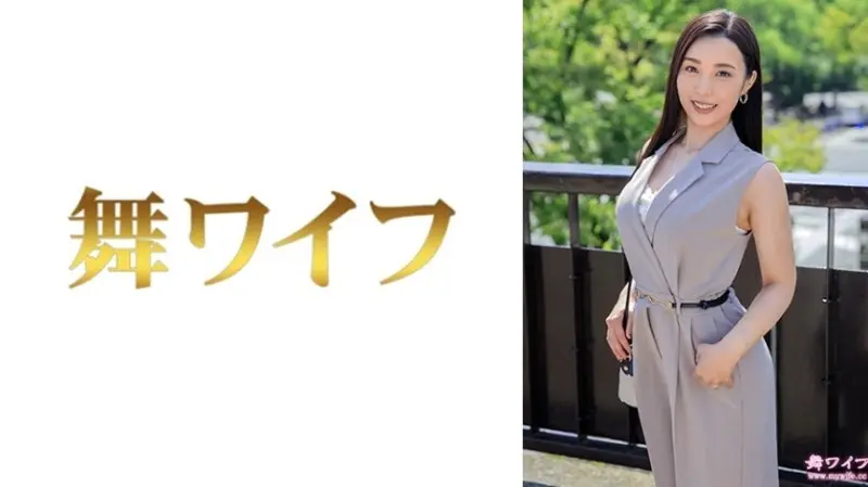 [ภาษาอังกฤษ-Subtitle] aldn-235 ฉันไม่สามารถยืนอดทนได้ลูกสะใภ้ของฉันคือลุงของฉัน Ayumi Natsukawa