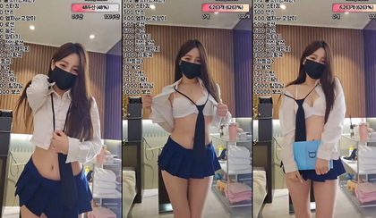 KBJ-23070659 KBJ23070659_HOMEGIRL_20230325