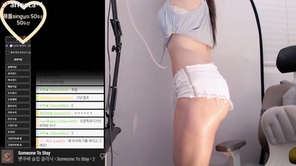 KBJ-23070822 KBJ23070822_Seosils2_20230326