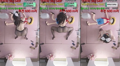 KBJ-23103043 KBJ23103043_Foru5858_20230616