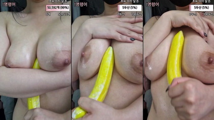 KBJ-23110423 KBJ23110423_WEEEK312_20230620