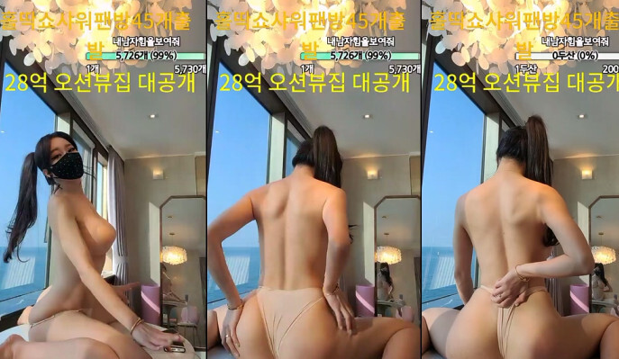 KBJ-23071116 KBJ23071116_SEXY12486_20230328