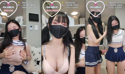 KBJ-23071514 KBJ23071514_IAMRIRI_20230331