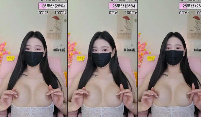 KBJ-23062822 KBJ23062822_Pinkberry11_20230319