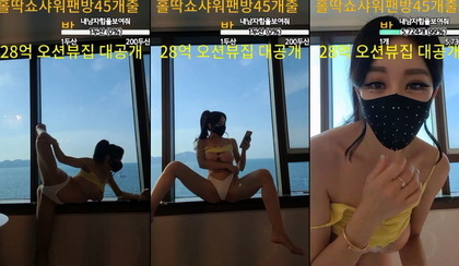 KBJ-23062906 KBJ23062906_SEXY12486_20230320