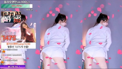KBJ-23121612 KBJ23121612_LILIKKK_20230803