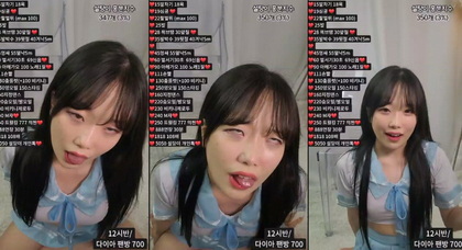 KBJ-23102017 KBJ23102017_MOMO102938_20230609