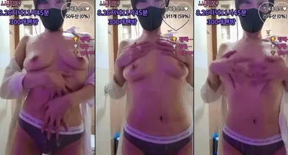 KBJ-23010404 KBJ23010404_SEXYRAIN2918_20230824