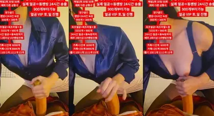 KBJ-23010415 KBJ23010415_DKDLFJQM758_20230824