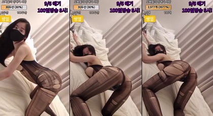 KBJ-24011120 KBJ24011120_SYR123123_20230831