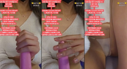 KBJ-24021564 KBJ24021564_DKDLFJQM758_20231009