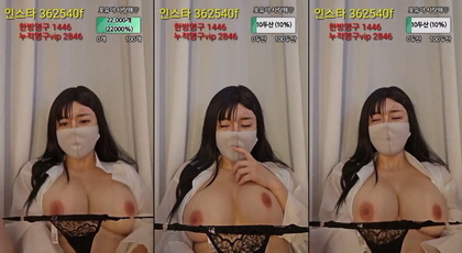KBJ-24012256 KBJ24012256_Foru5858_20230911