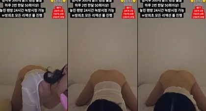KBJ-24012309 KBJ24012309_DKDLFJQM758_20230912