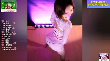 KBJ-24051618 KBJ24051618_RLEMAOS_20240114