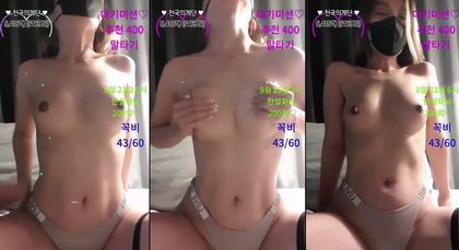 KBJ-24013127 KBJ24013127_SHSH1908_20230920
