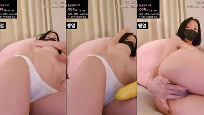 KBJ-24031832 KBJ24031832_HOWRU010_20231112