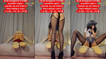 KBJ-24020374 KBJ24020374_DKDLFJQM758_20230924