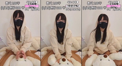 KBJ-24061226 KBJ24061226_celin22_20240211