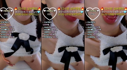 KBJ-24033068 KBJ24033068_162CM_20231126