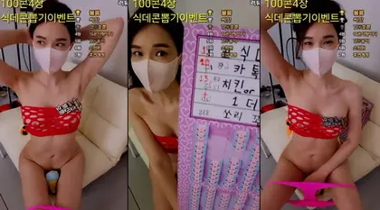 KBJ-24061544 KBJ24061544_DHJ100_20240214