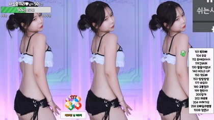 KBJ-24062215 KBJ24062215_PEACHYA_20240221