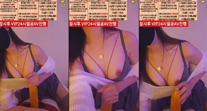 KBJ-24040653 KBJ2404040653_DKDLFJQM758_20231203