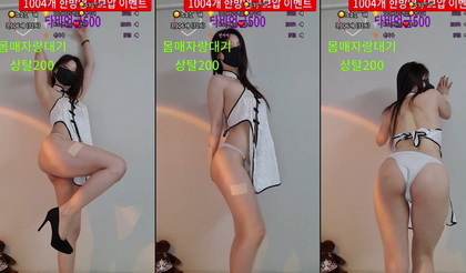 KBJ-24110240 KBJ24110240_UOAN2XOAK3J0SKQ_20240815
