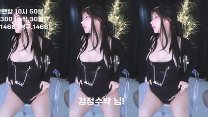 KBJ-24110644 KBJ24110644_NYANGNYANG1004_20240821