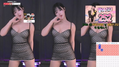 KBJ-24110911 KBJ24110911_SOL3712_20240825