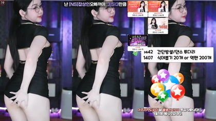 KBJ-24112069 KBJ24112069_SOYETHER_20240911