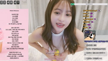 KBJ-25010859 KBJ25010859_MOKOCHAN319_20241118