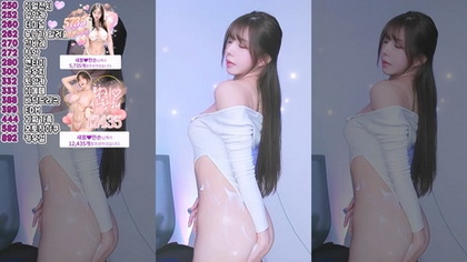 KBJ-255012557 KBJ25012557_DBZALA_20241202