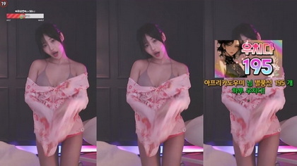 KBJ-24120412 KBJ24120412_SOL3712_20240930