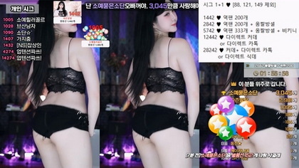 KBJ-24120413 KBJ24120413_SOYETHER_20240930