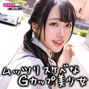[uncensored-leak] ppg-005 miku