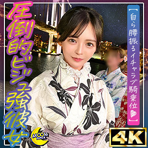 [uncensored-leak] MFC-330-uncensored-leak