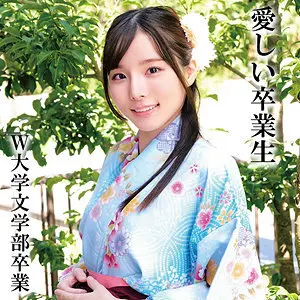 [uncensored-leak] Oremo-325 Mr. K จบการศึกษาจาก W University