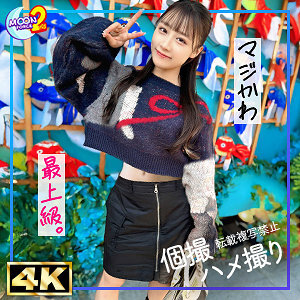 [uncensored-leak] MFCS-162 ก้นที่สวยงามและความงามของร่างกายที่นุ่มนวล Honoka