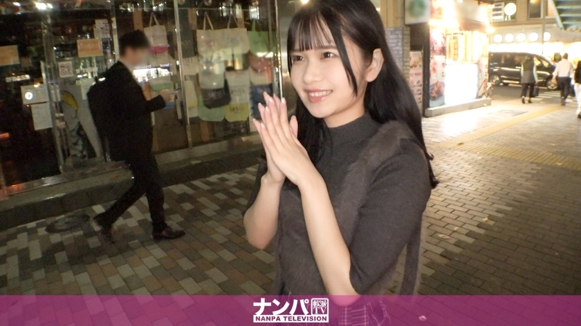 [uncensored-leak] GANA-3191 การถ่ายทำครั้งแรกง่าย ๆ 2154 หญิงสาวที่มีผมสีดำและไร้เดียงสาถูกหยิบขึ้นมาในชิบูย่า! เด็กหญิงวิทยาลัยที่ชั่วร้ายที่เล่นกับผู้ชายด้วยเสียงต่ำปีศาจของเธอและตูดที่สวยงามขนาดใหญ่ของเธอ! หลังจากทรมานผู้ชายคนนั้นเธอก็ไป