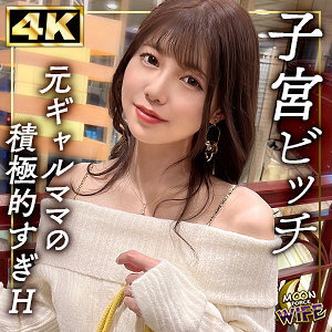[uncensored-leak] MFCW-049 ฤดูร้อน
