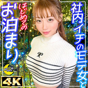 [uncensored-leak] MFC-337 RIA