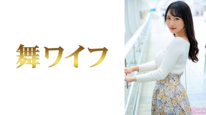 [uncensored-leak] My-953 “Misaki Onozaka 1”: เว็บไซต์แจกจ่ายวิดีโอสำหรับผู้ใหญ่วิดีโอ MGS