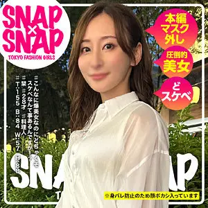 [uncensored-leak] SNA-040 “Snap × Snap Model.040_Shiori”: เว็บไซต์แจกจ่ายวิดีโอสำหรับผู้ใหญ่ MGS