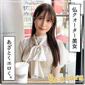 [uncensored-leak] hoi-352 momono