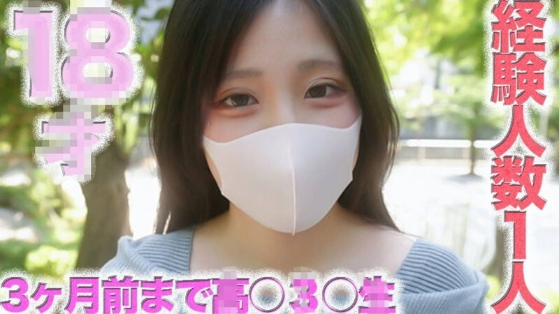 FC2-PPV-4743932 อายุ 8 ปีมีเพศสัมพันธ์กับคนเดียวเท่านั้น! จนถึง 3 เดือนที่ผ่านมา! มีเซ็กส์เพียง 3 ครั้งสีขาวบริสุทธิ์คลาสที่ดีที่สุดของสาวน่ารักสุดยอด! ครั้งแรกที่แทรกดิบ! ไม่มีประสบการณ์กับพนักงานต้อนรับอุตสาหกรรมทางเพศหรือเซ็กส์ที่จ่ายเงินเป็นครั้งแรกอย่างสมบูรณ์ FI